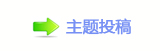香⽮NŸN隀㄀　　ⵎ祲